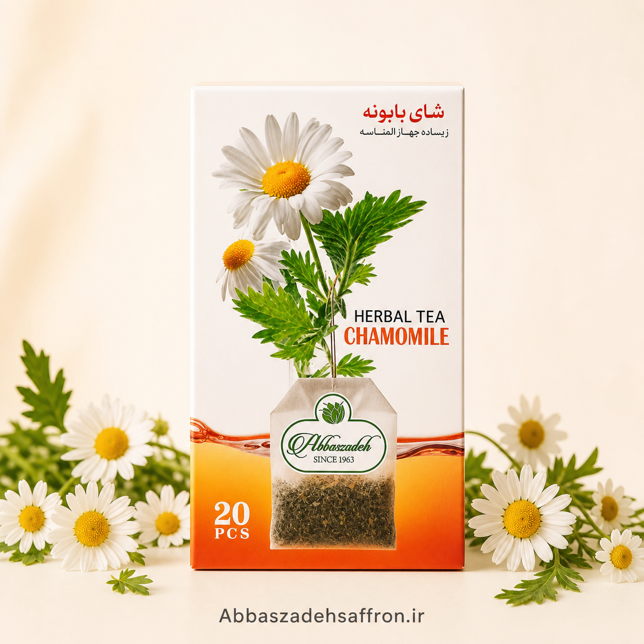 دمنوش کیسه‌ای بابونه عباس‌زاده اصل، بسته ۲۰ عددی