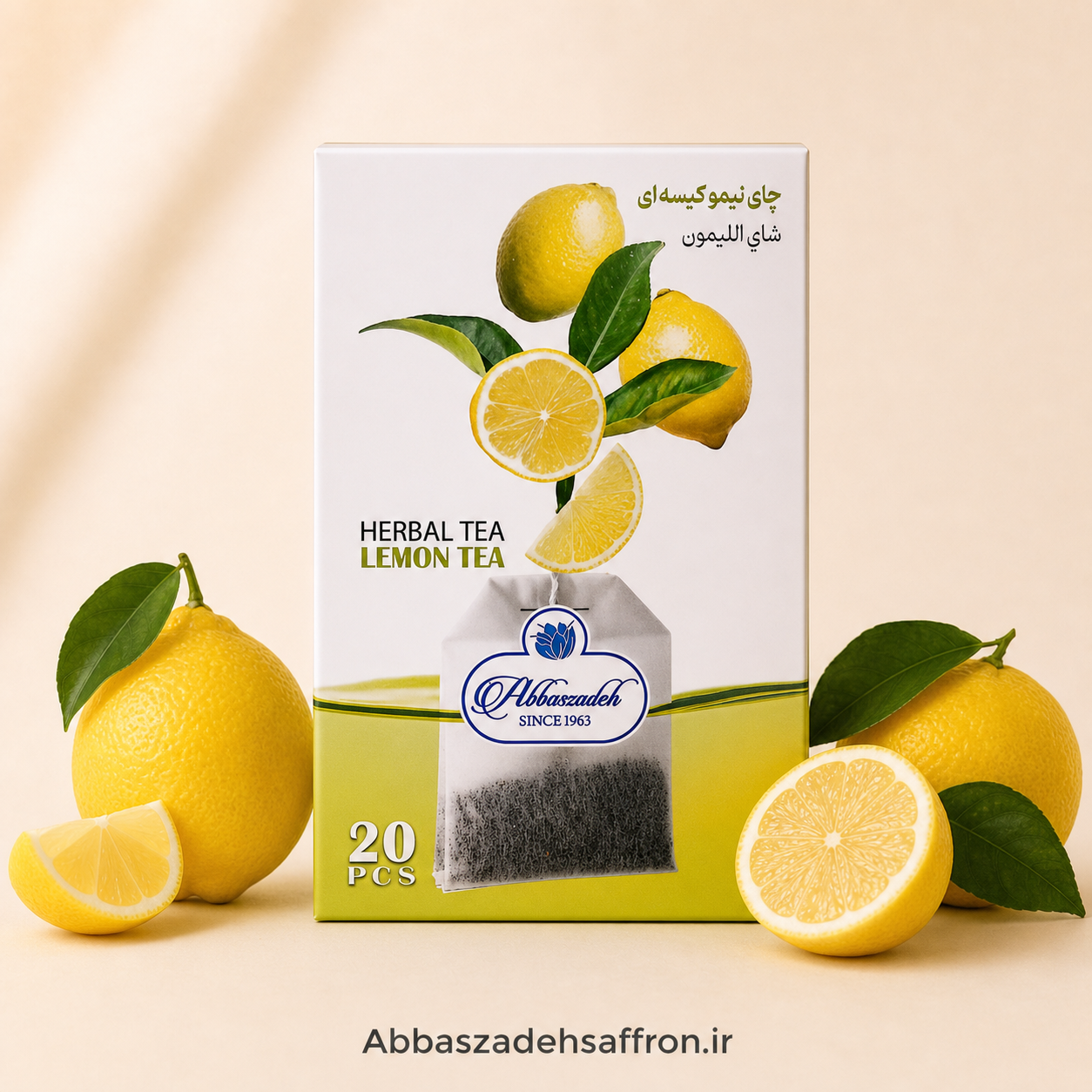 بسته چای لیمو کیسه‌ای عباس‌زاده اصل ۲۰ عددی