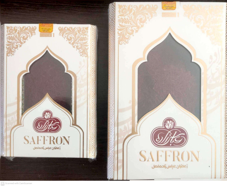 زعفران خاتم ۵۰ گرم عباس زاده اصل